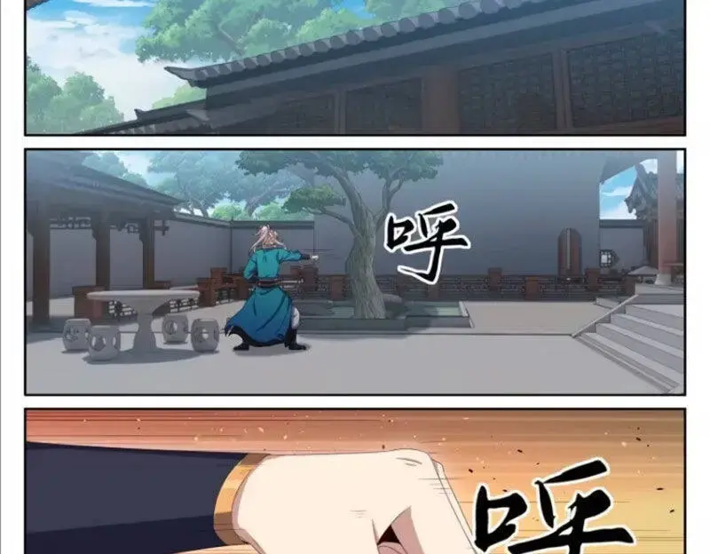 Bluelock Chap 424 - Next Chap 425