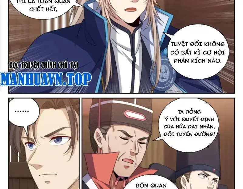 Bluelock Chap 430 - Next Chap 431