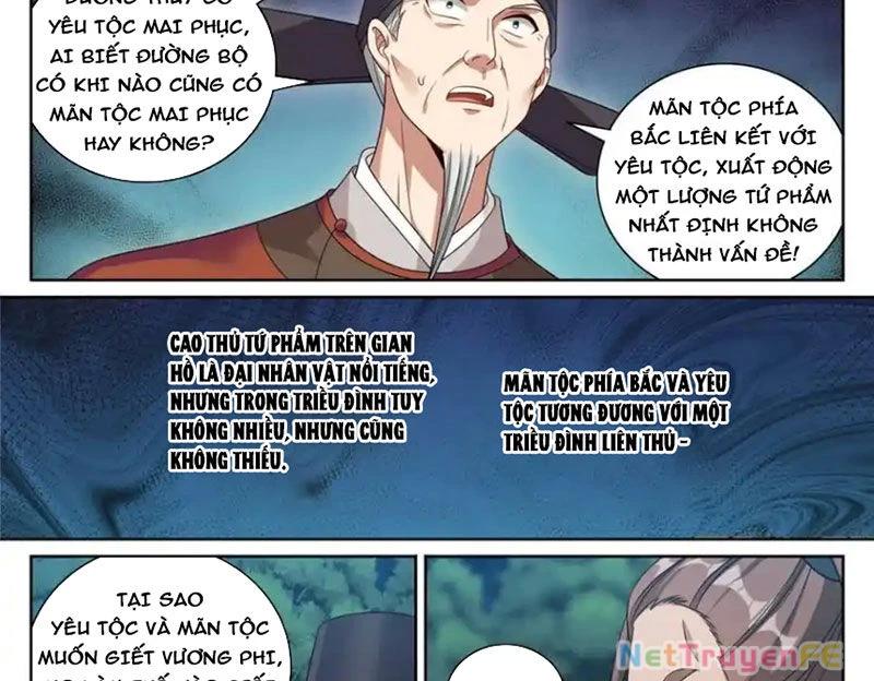 Bluelock Chap 431 - Next Chap 432