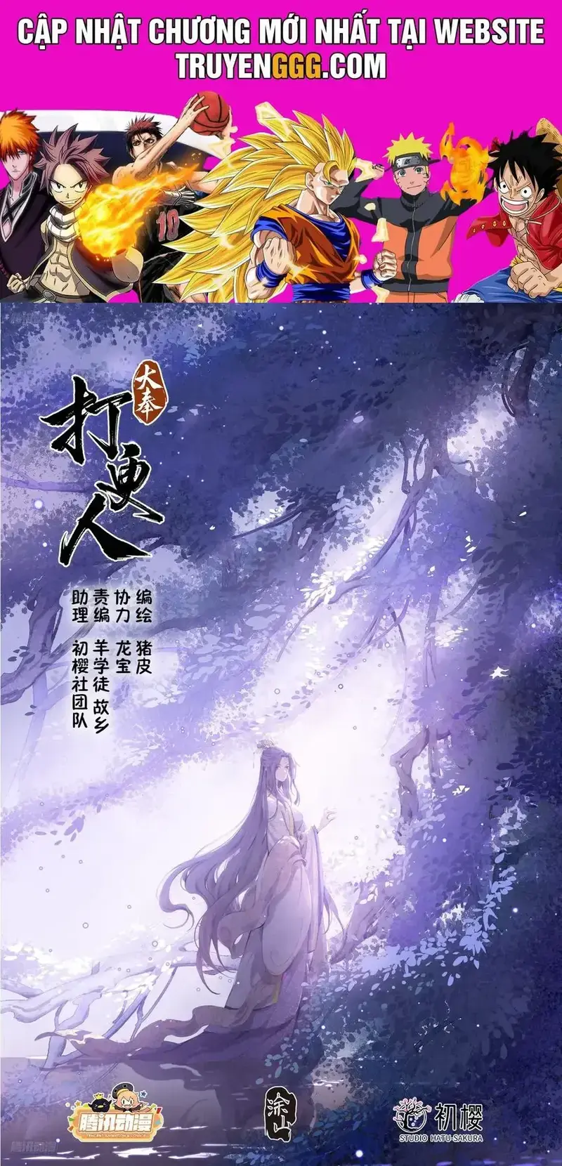 Bluelock Chap 433 - Next Chap 434