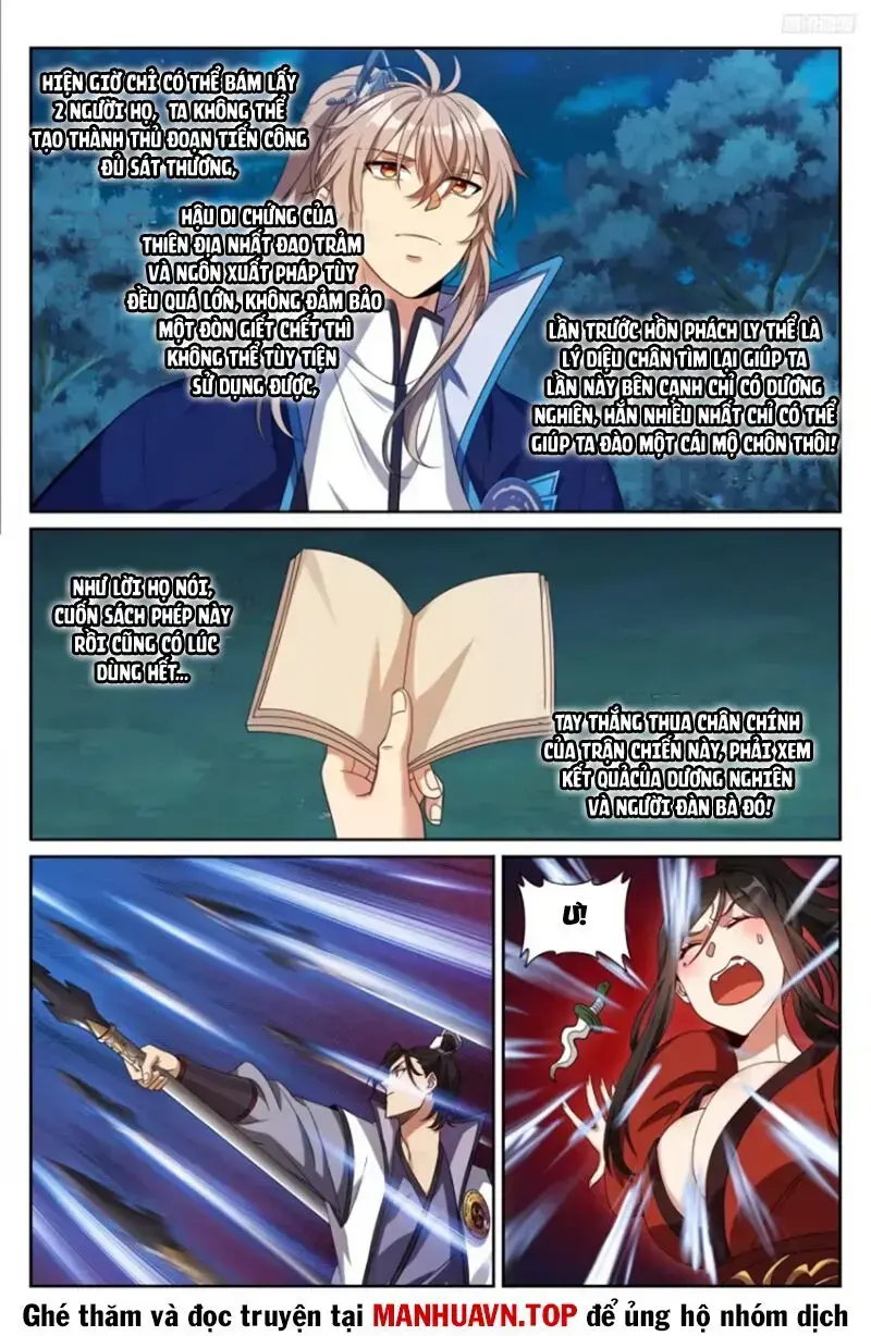 Bluelock Chap 433 - Next Chap 434