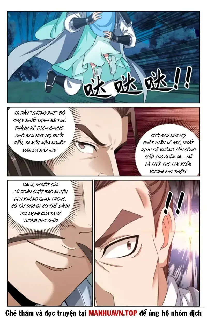 Bluelock Chap 433 - Next Chap 434