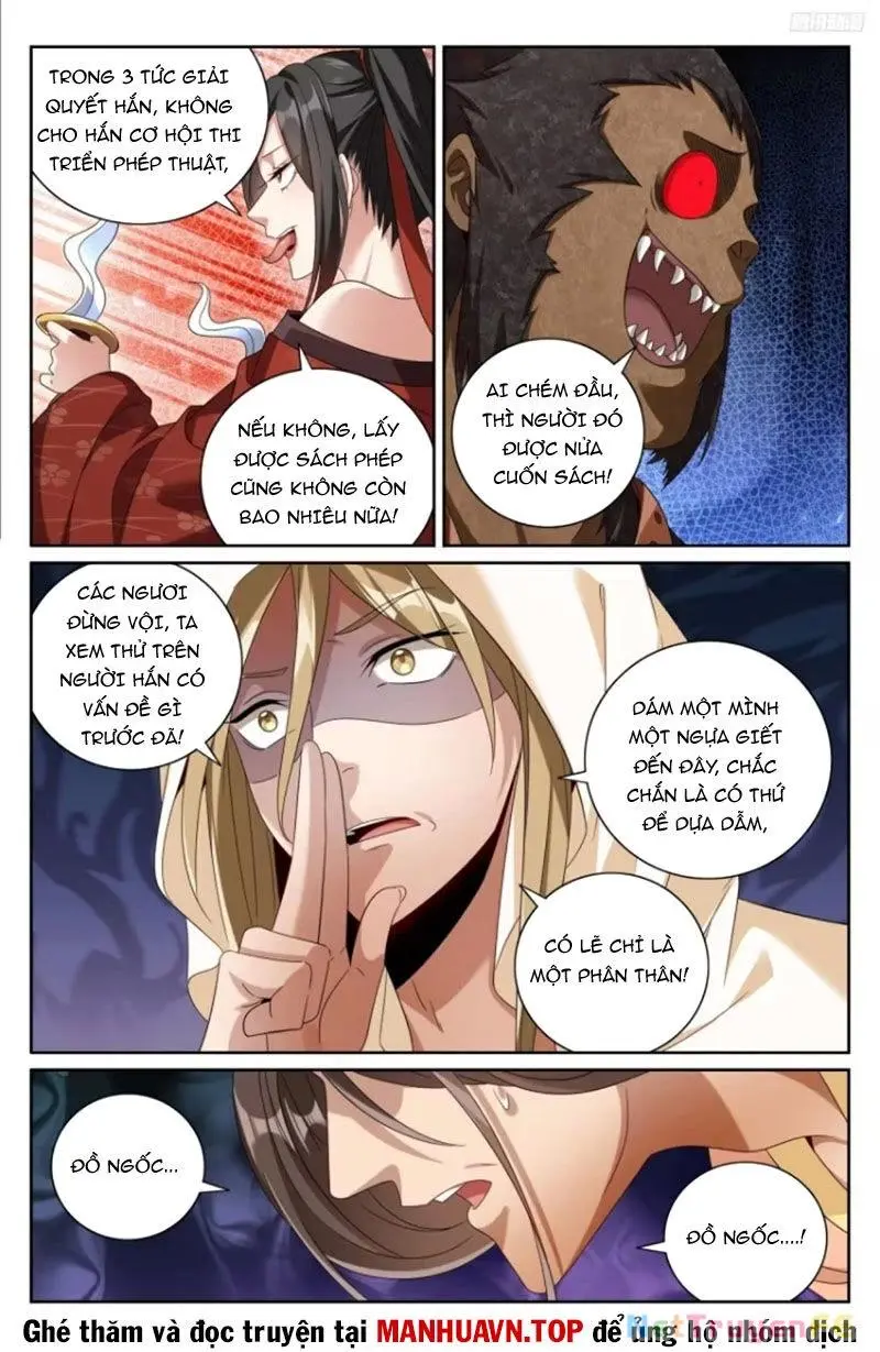 Bluelock Chap 434 - Next Chap 435