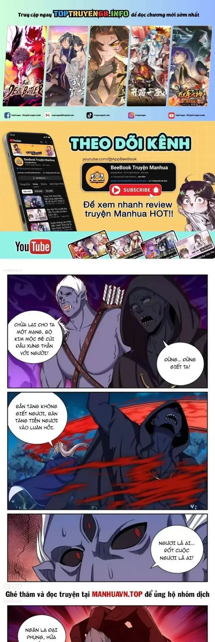 Bluelock Chap 435 - Next Chap 436