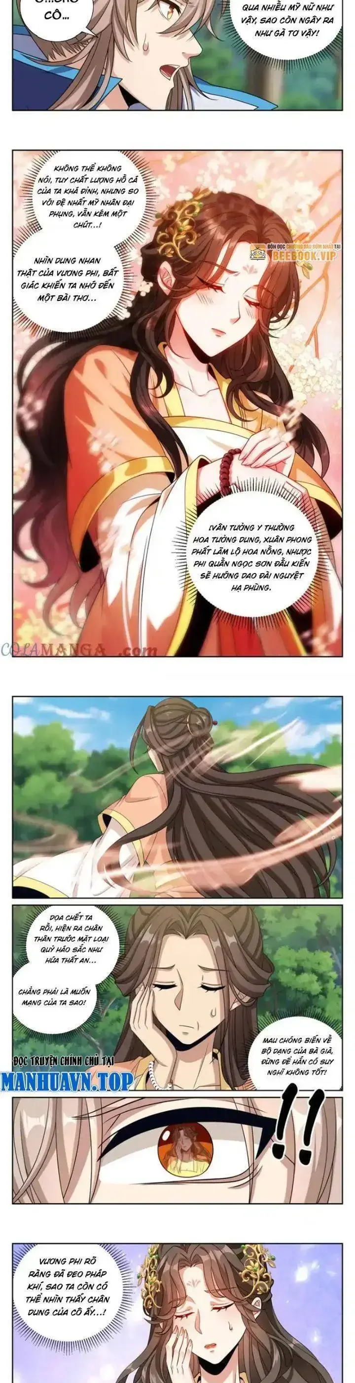 Bluelock Chap 436 - Next Chap 437