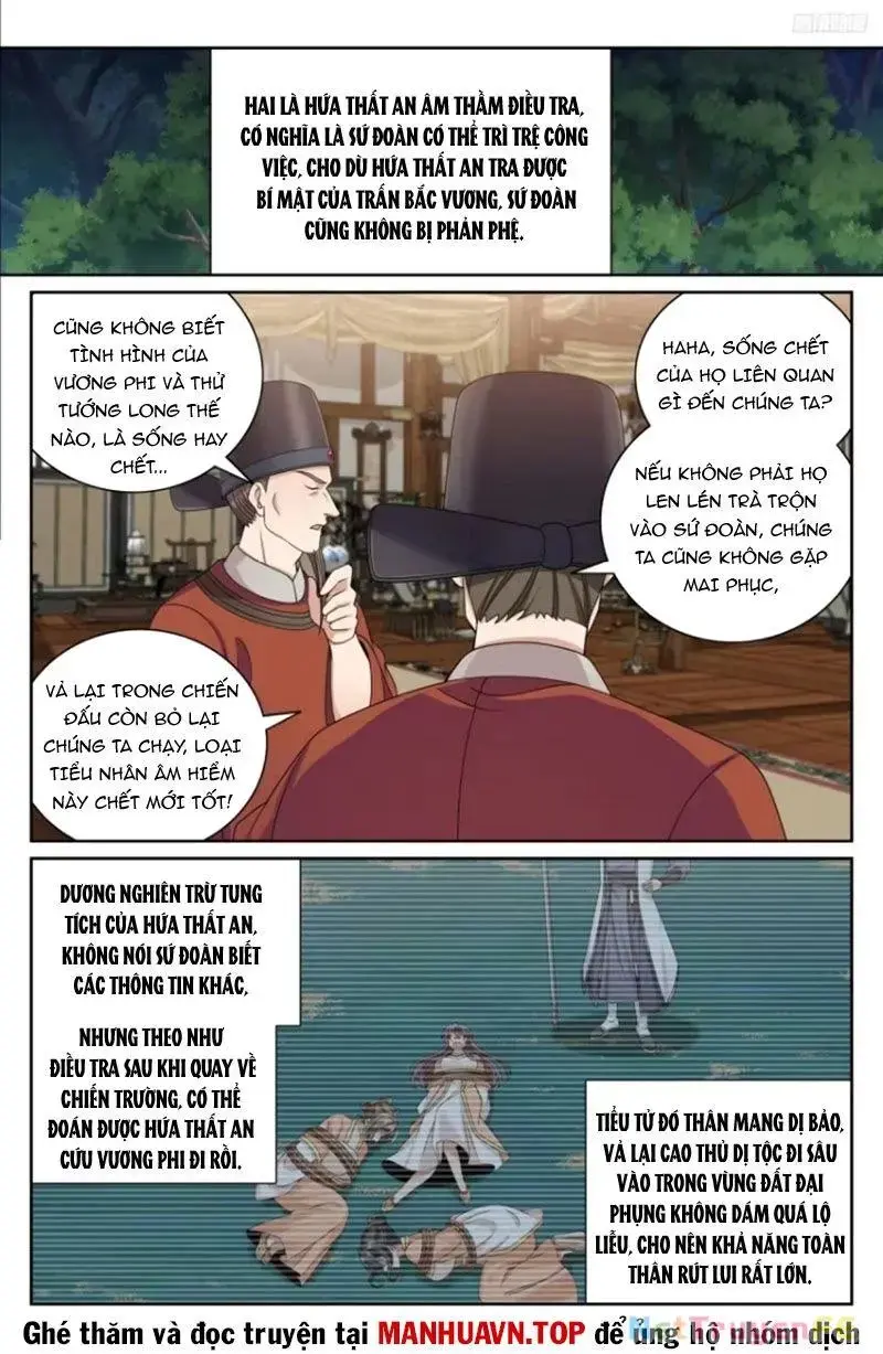 Bluelock Chap 437 - Next Chap 438