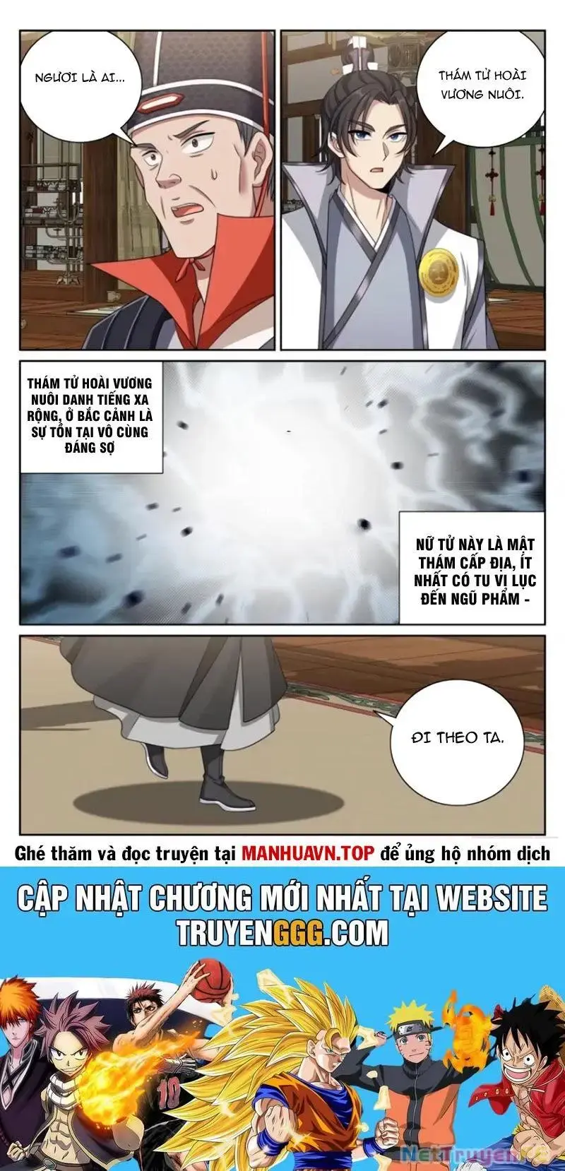 Bluelock Chap 437 - Next Chap 438