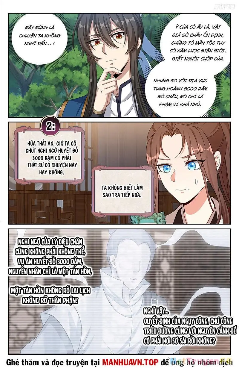 Bluelock Chap 439 - Next Chap 440