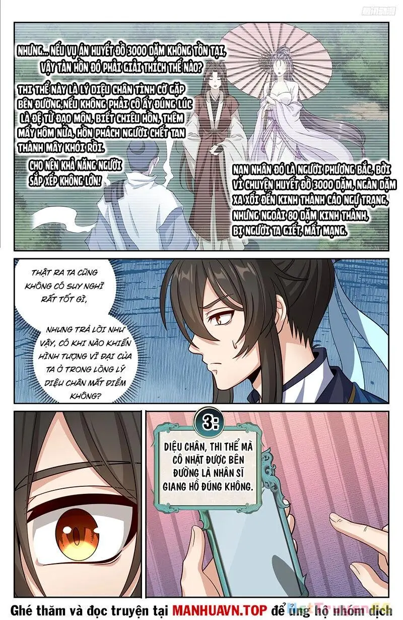 Bluelock Chap 439 - Next Chap 440