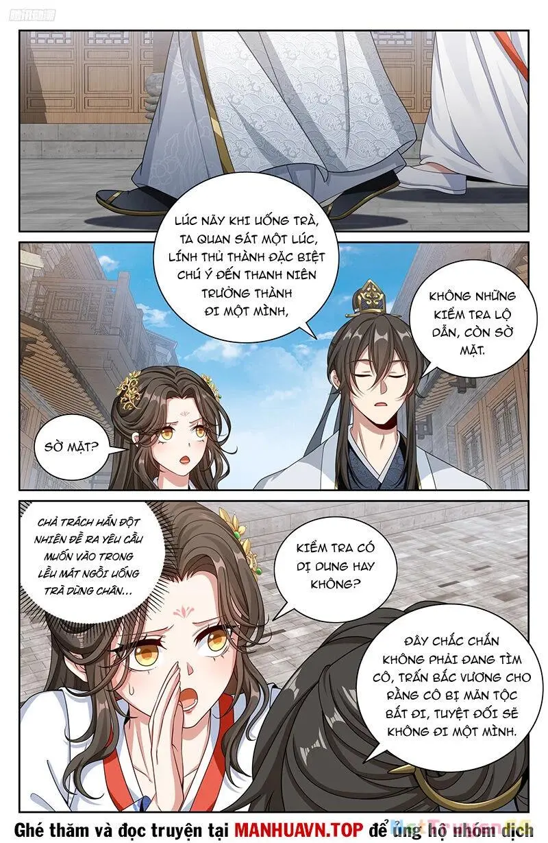 Bluelock Chap 440 - Next Chap 441