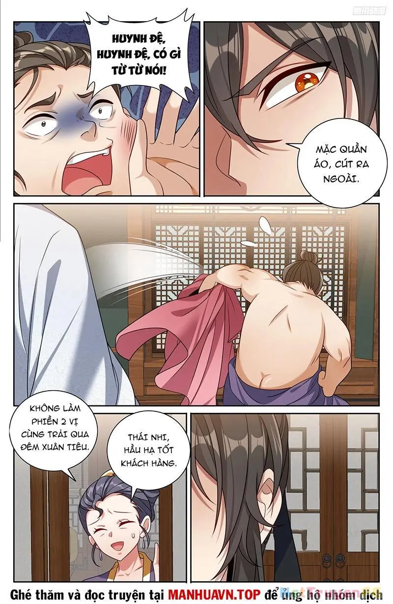 Bluelock Chap 440 - Next Chap 441