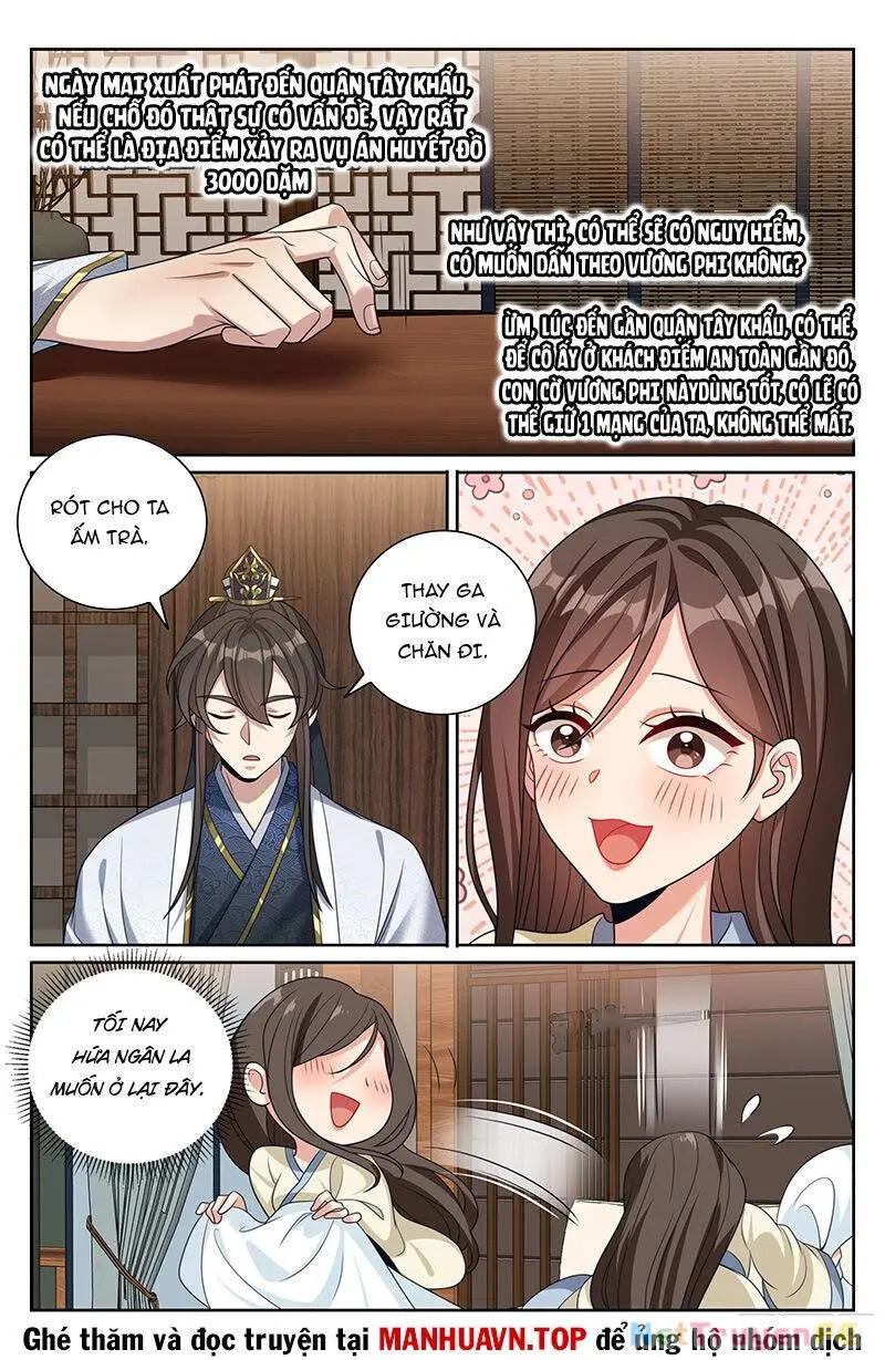 Bluelock Chap 440 - Next Chap 441