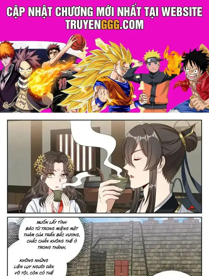 Bluelock Chap 442 - Next Chap 443