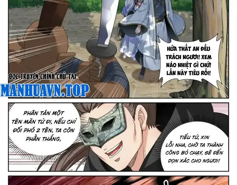 Bluelock Chap 442 - Next Chap 443