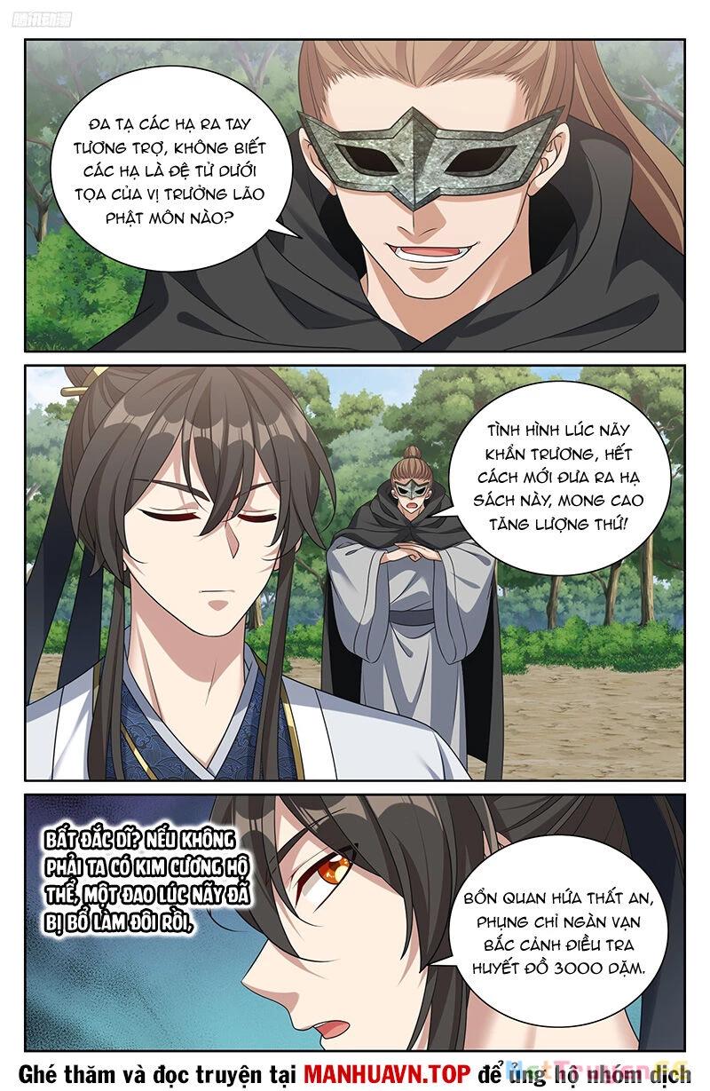 Bluelock Chap 443 - Next Chap 444