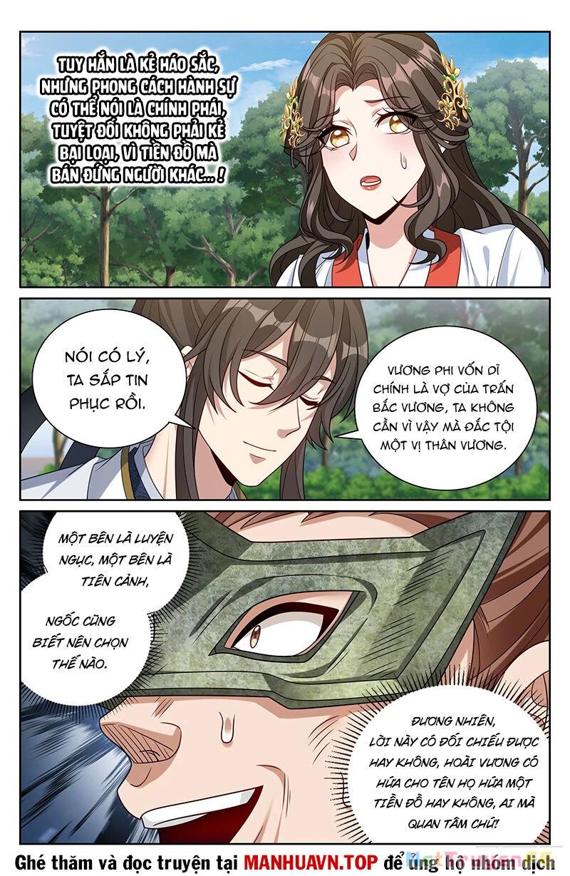 Bluelock Chap 443 - Next Chap 444