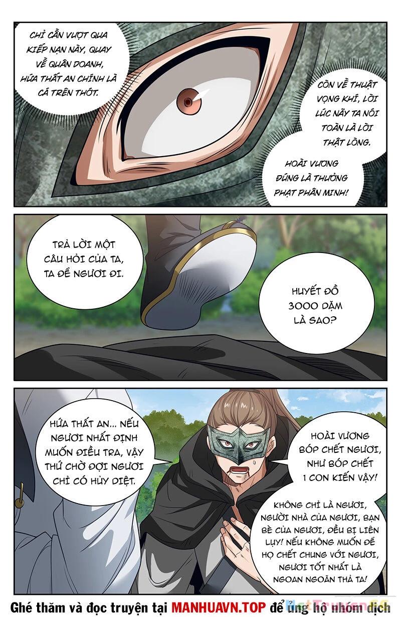 Bluelock Chap 443 - Next Chap 444