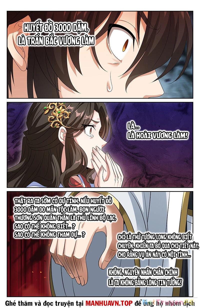 Bluelock Chap 443 - Next Chap 444