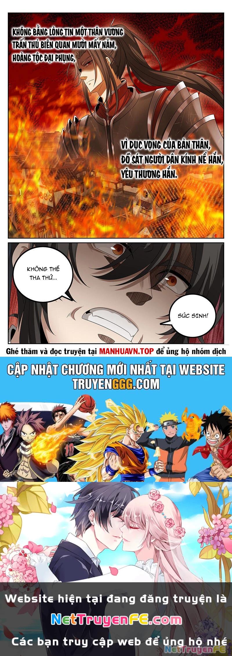 Bluelock Chap 443 - Next Chap 444