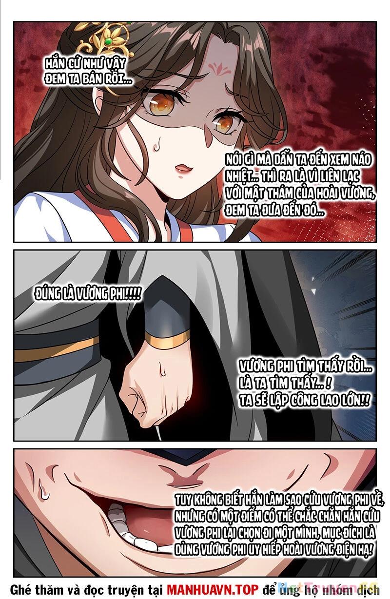 Bluelock Chap 443 - Next Chap 444