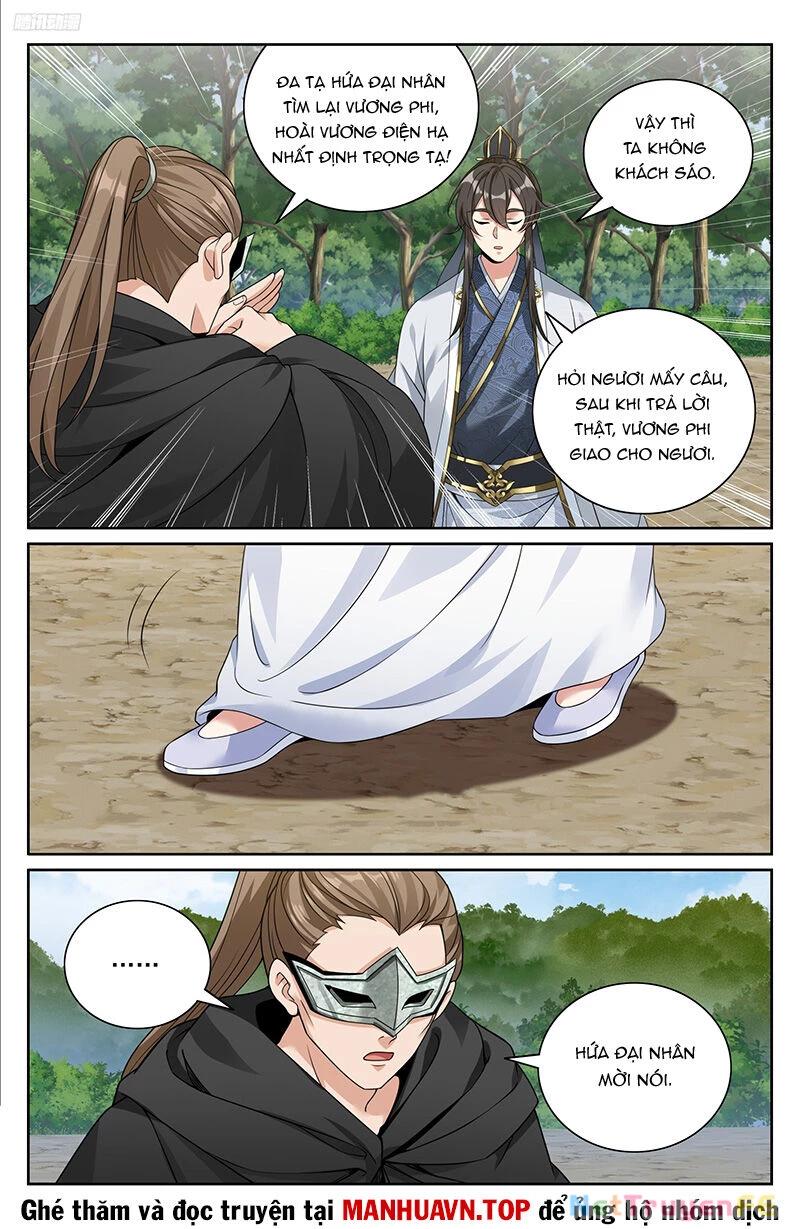 Bluelock Chap 443 - Next Chap 444