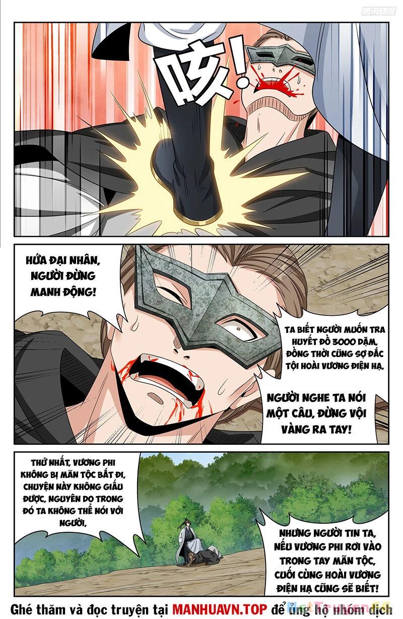 Bluelock Chap 443 - Next Chap 444