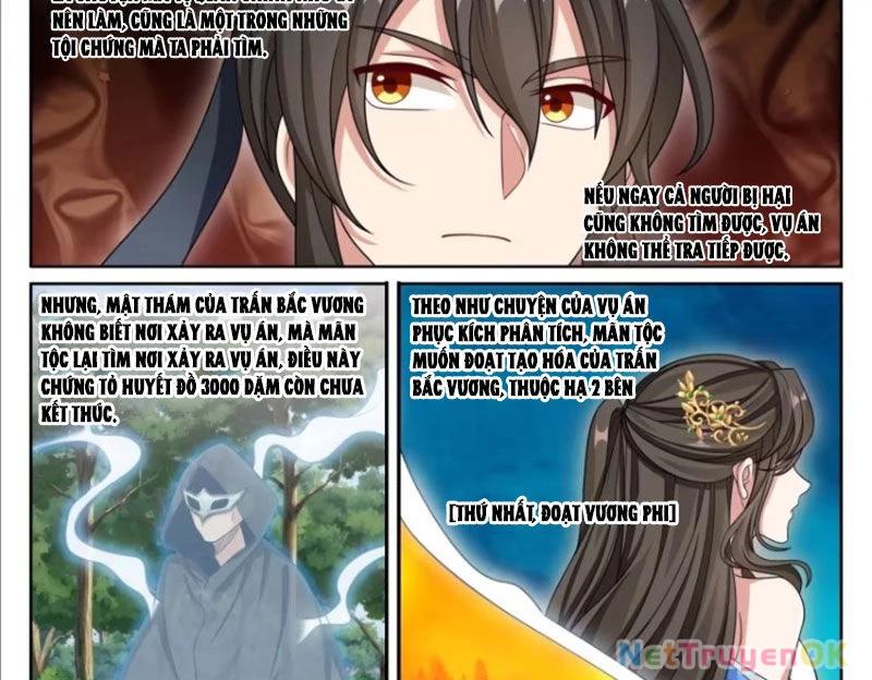 Bluelock Chap 444 - Next Chap 445