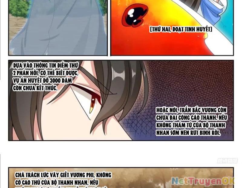 Bluelock Chap 444 - Next Chap 445