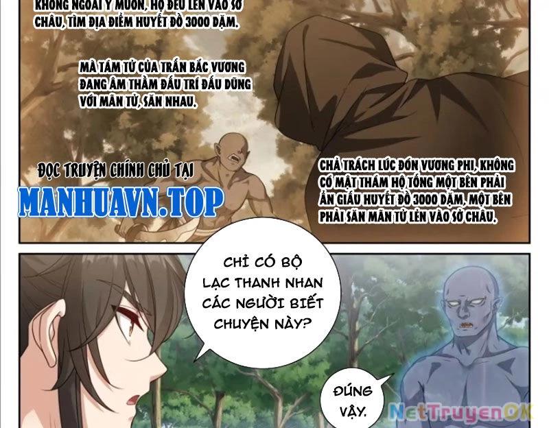 Bluelock Chap 444 - Next Chap 445
