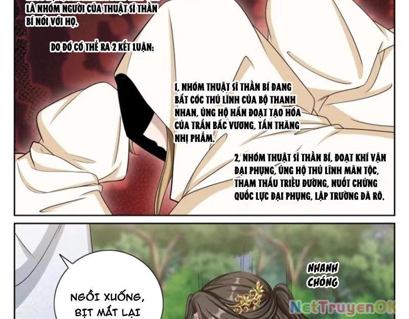 Bluelock Chap 444 - Next Chap 445