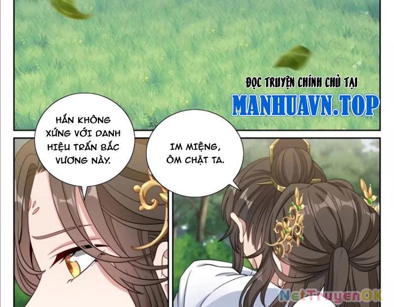 Bluelock Chap 444 - Next Chap 445