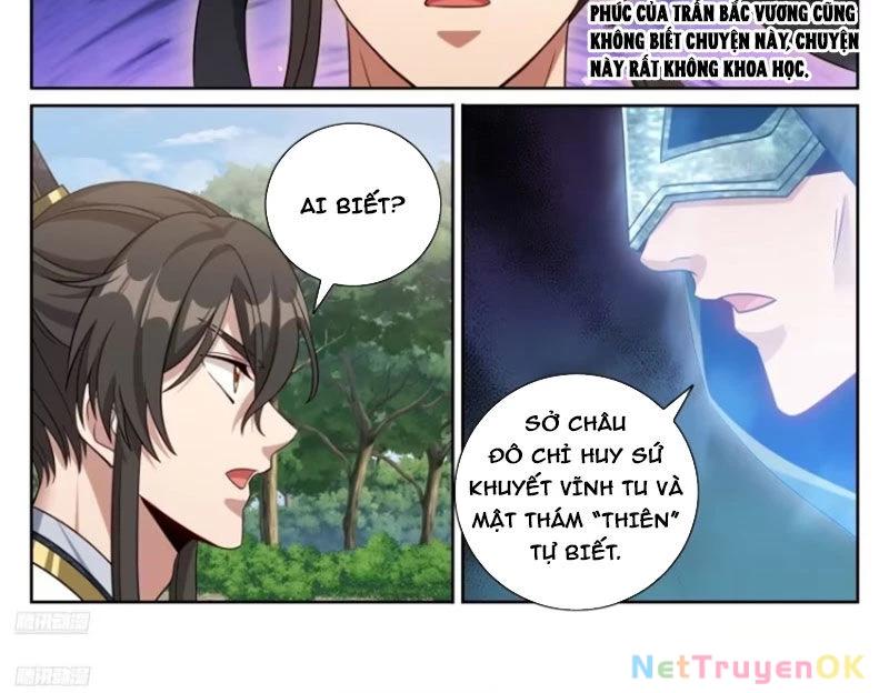 Bluelock Chap 444 - Next Chap 445