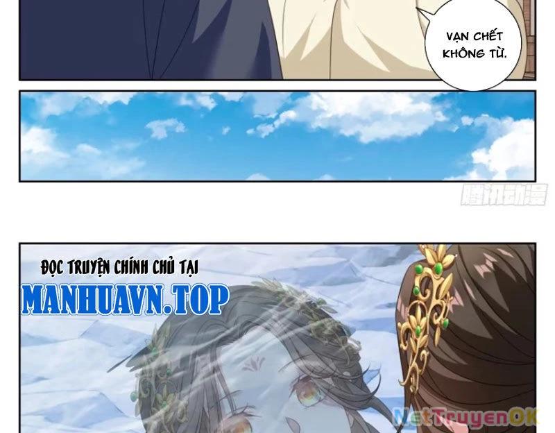 Bluelock Chap 444 - Next Chap 445