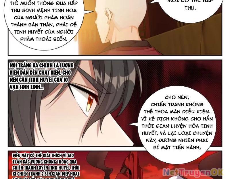 Bluelock Chap 444 - Next Chap 445