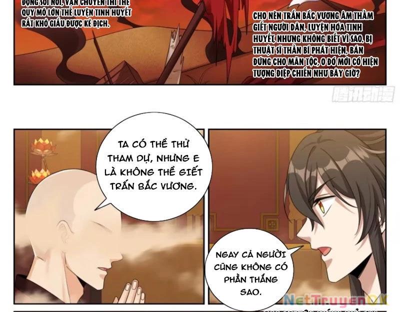 Bluelock Chap 444 - Next Chap 445