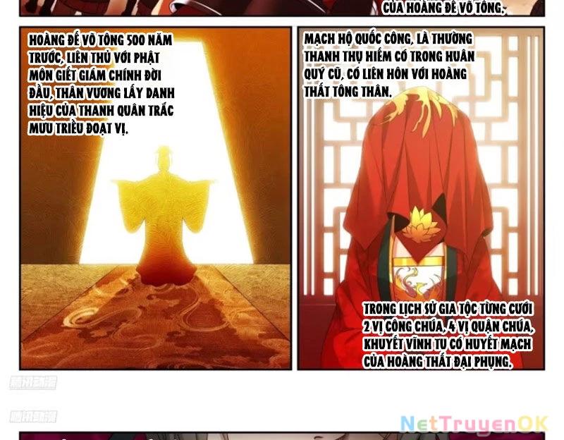 Bluelock Chap 444 - Next Chap 445