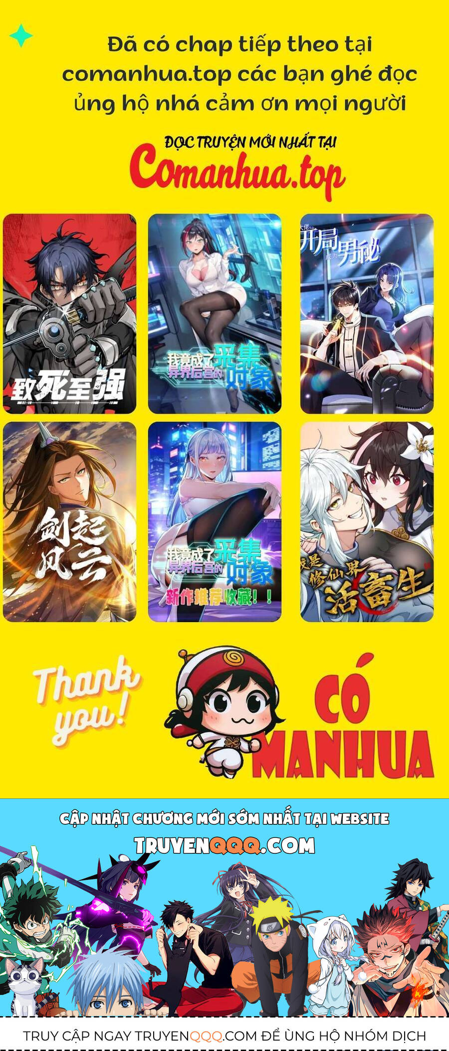 Bỏ Làm Simp Chúa, Ta Có Trong Tay Cả Tỉ Thần Hào Chap 124 - Next Chap 125