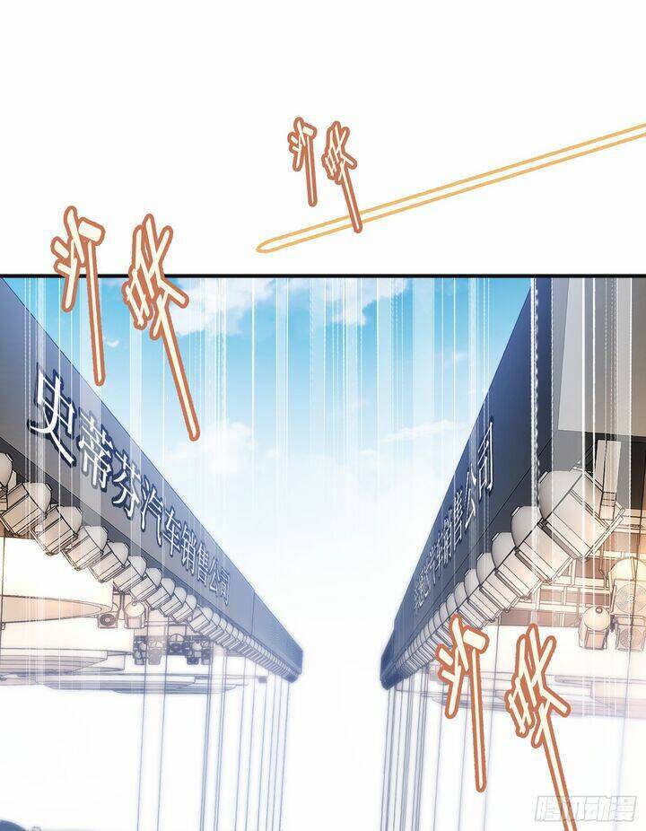 Bỏ Làm Simp Chúa, Ta Có Trong Tay Cả Tỉ Thần Hào Chap 24.1 - Next Chap 25.1