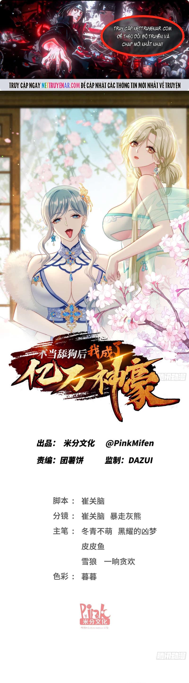 Bỏ Làm Simp Chúa, Ta Có Trong Tay Cả Tỉ Thần Hào Chap 269 - Next Chap 270