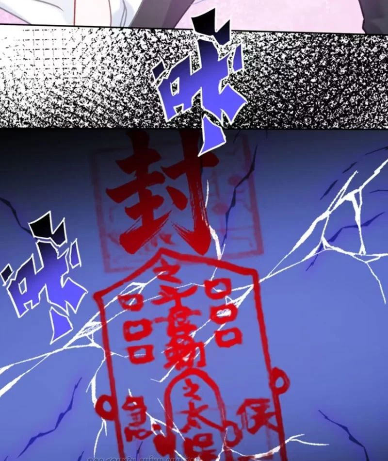 Bỏ Làm Simp Chúa, Ta Có Trong Tay Cả Tỉ Thần Hào Chap 269 - Next Chap 270