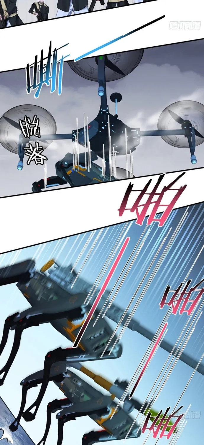 Bỏ làm simp chúa ta có trong tay cả tỉ thần hào Chap 290 - Next Chap 291