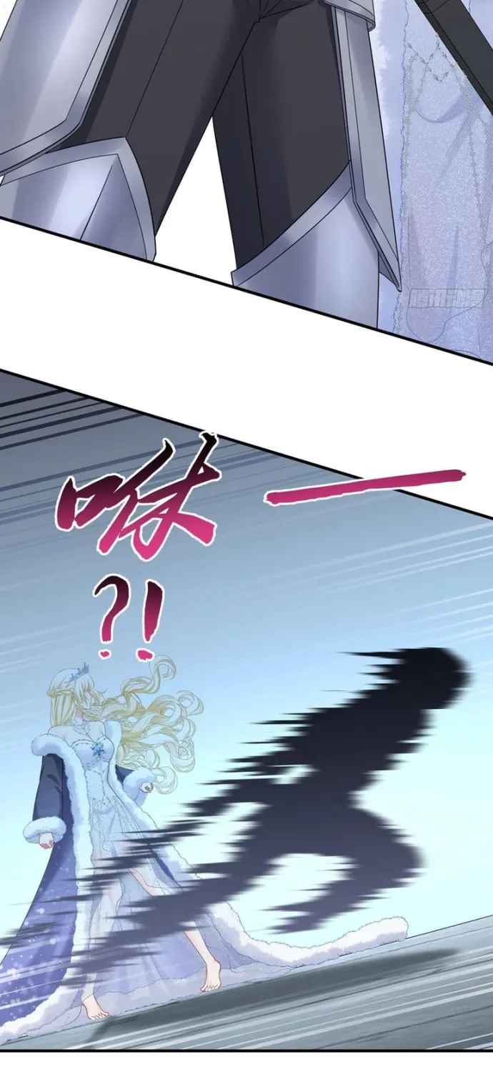 Bỏ làm simp chúa ta có trong tay cả tỉ thần hào Chap 290 - Next Chap 291