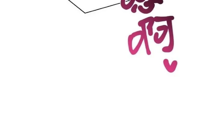 Bỏ Làm Simp Chúa, Ta Có Trong Tay Cả Tỉ Thần Hào Chap 296 - Next Chap 297