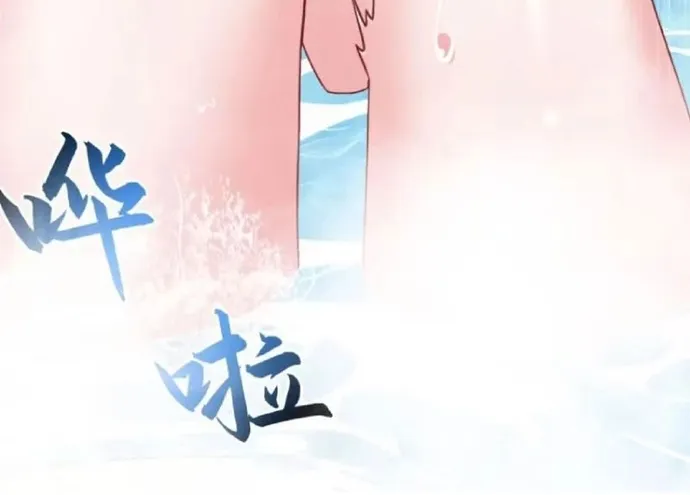 Bỏ Làm Simp Chúa, Ta Có Trong Tay Cả Tỉ Thần Hào Chap 296 - Next Chap 297