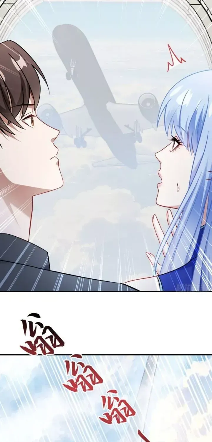 Bỏ Làm Simp Chúa, Ta Có Trong Tay Cả Tỉ Thần Hào Chap 300 - Next Chap 301