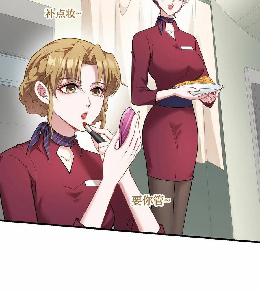 Bỏ Làm Simp Chúa, Ta Có Trong Tay Cả Tỉ Thần Hào Chap 32 - Next Chap 33