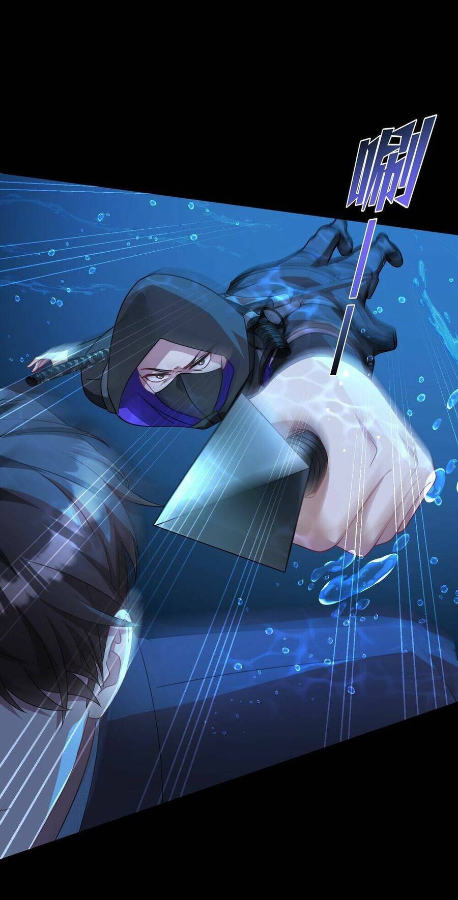 Bỏ Làm Simp Chúa, Ta Có Trong Tay Cả Tỉ Thần Hào Chap 42.1 - Next Chap 43.1