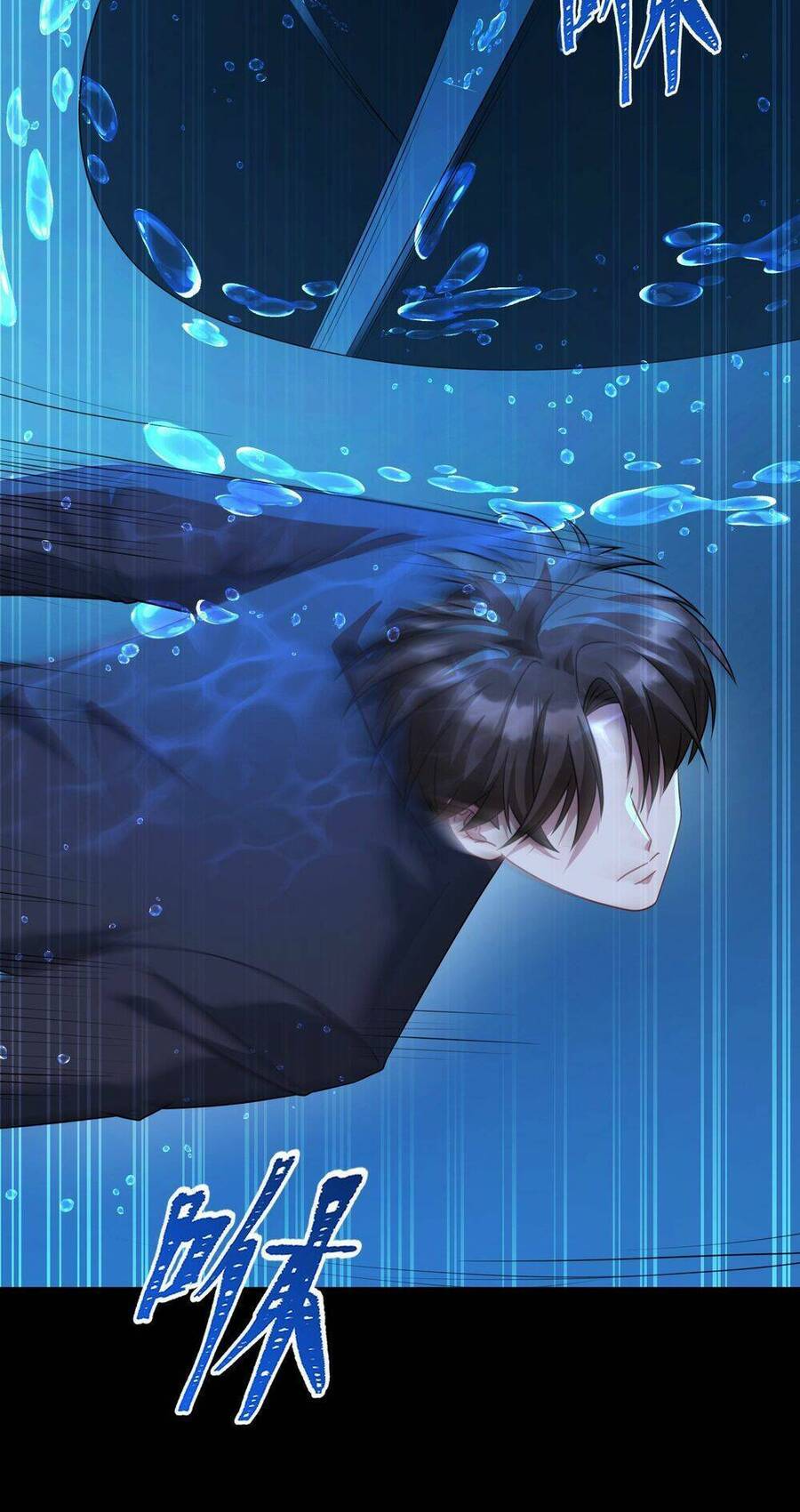 Bỏ Làm Simp Chúa, Ta Có Trong Tay Cả Tỉ Thần Hào Chap 42.1 - Next Chap 43.1