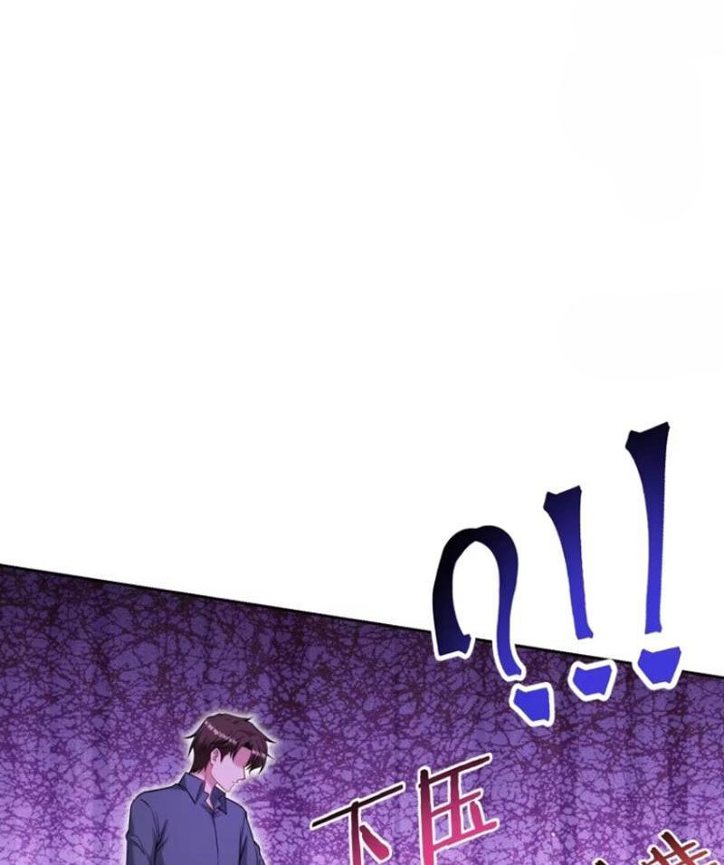 Bỏ Làm Simp Chúa, Ta Có Trong Tay Cả Tỉ Thần Hào Chap 73 - Next Chap 74