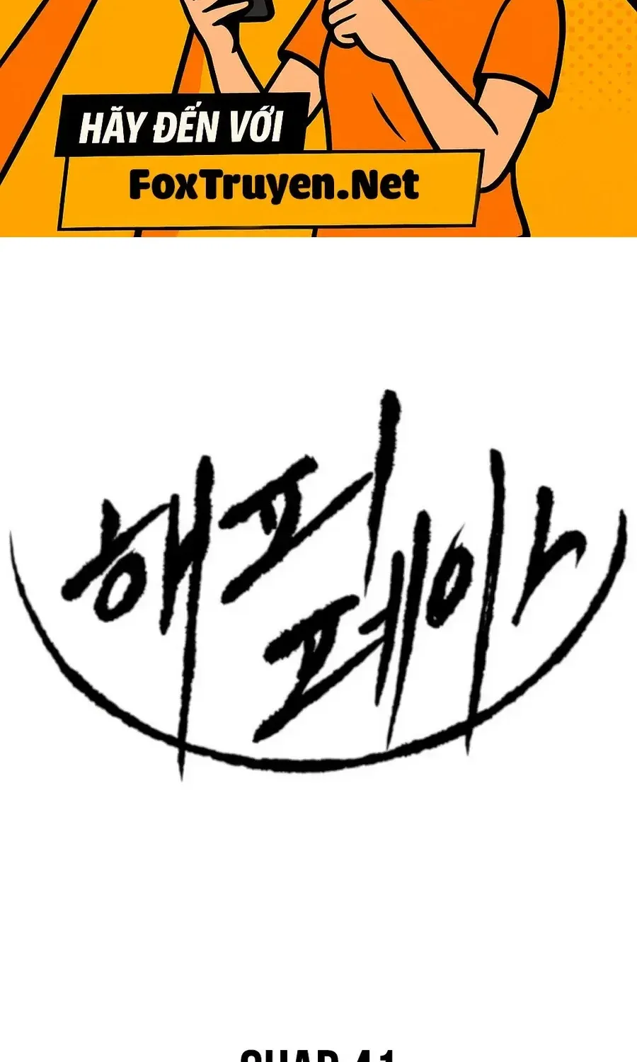 Bộ Mặt Giả Tạo Chap 41 - Next Chap 42